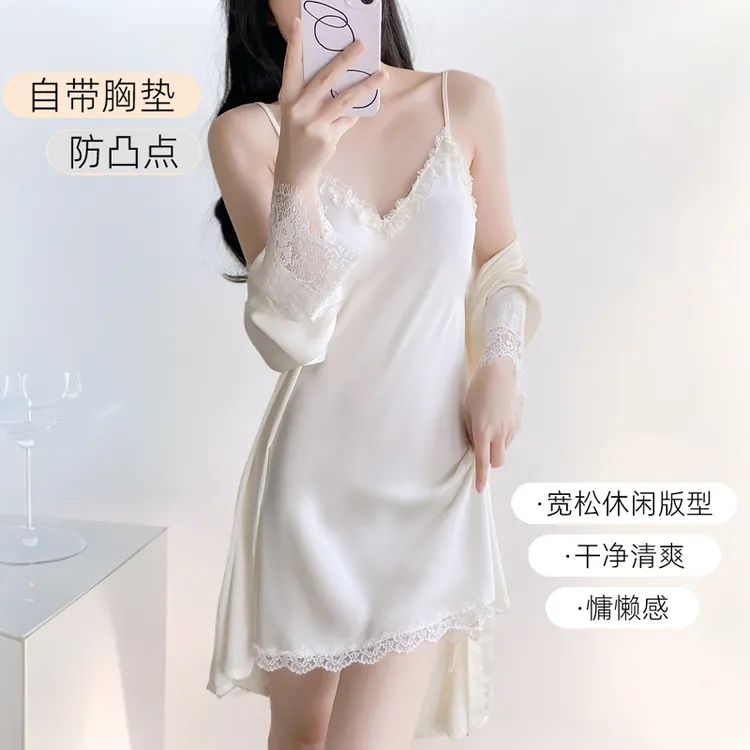 秋冬2025爆款冰丝修身睡裙睡袍新款性感蕾丝花边胸垫睡衣女两套装