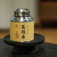 荔枝香六堡茶批号：201503-19