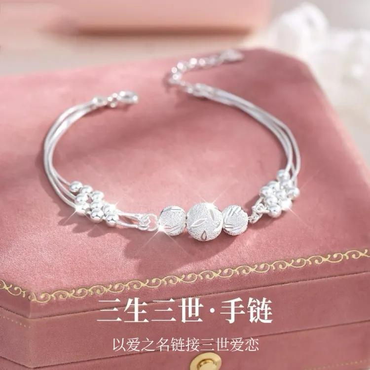 足银手链 老鳯詳款三生三世纯银999小众饰品送女友给老婆生日礼物