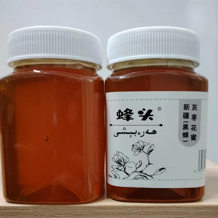 小华哥专享新疆黑蜂红枣蜜2斤包邮