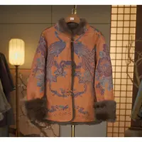 【云想佐老板-晴岚披帛】中式冬季外套4910