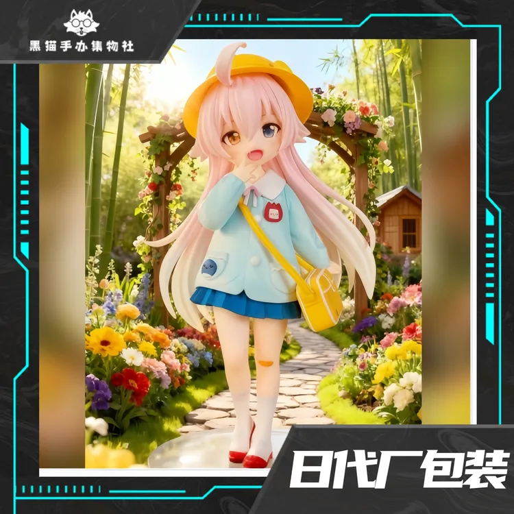 幼稚园小鸟游星野【日版】21cm蔚蓝档案手办GK潮玩新款摆件现货礼物
