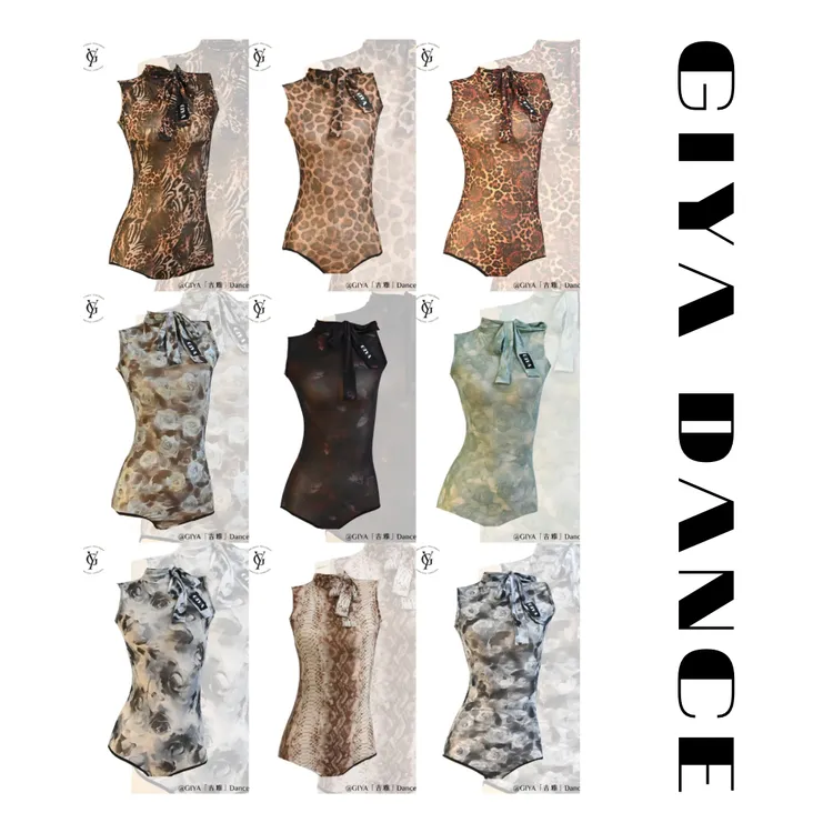 GIYA「various九色网纱」女士拉丁摩登小高领无胸垫有底裤高弹练功