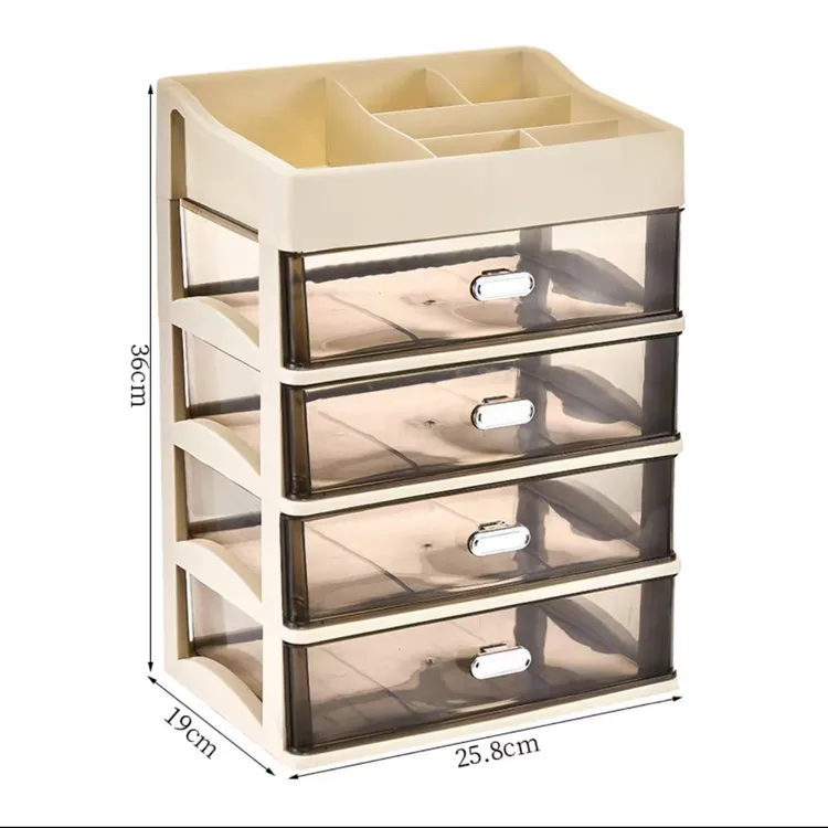 整理收纳盒桌面抽屉式宿舍防尘书桌家用大容量梳妆台化妆品收纳盒