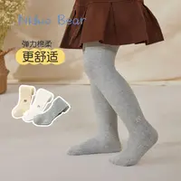 【灰色连裤袜】尼多熊秋冬四季款女童舒适儿童打底裤袜宝宝裤打底袜