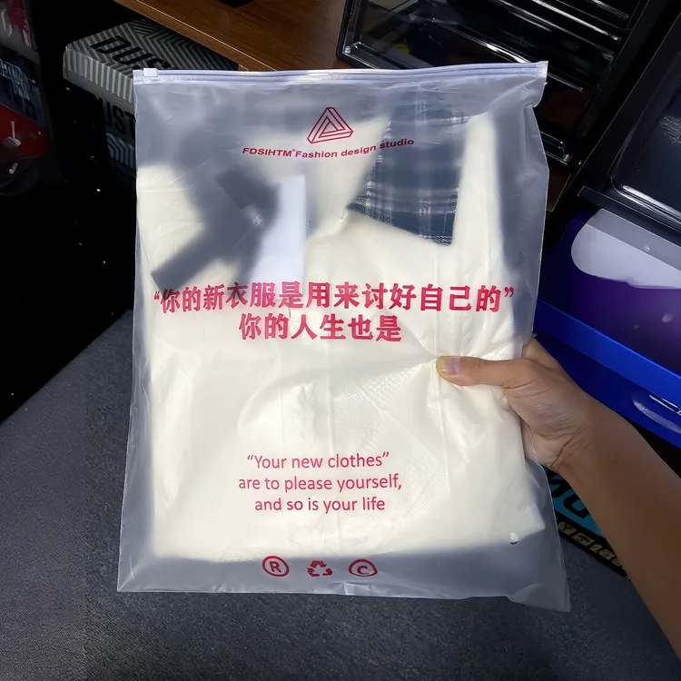 ADOONGA高级感拼色领休闲卫衣秋冬男女同款提花宽松百搭潮流卫衣