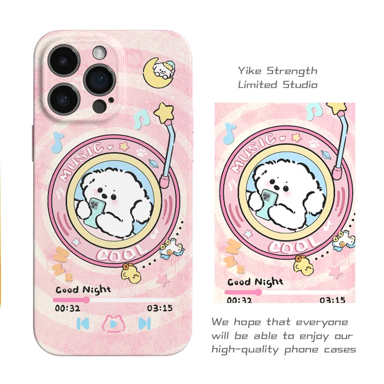 来一首菲林软壳进口光面适用iphone苹果13rpomax/14/16pro