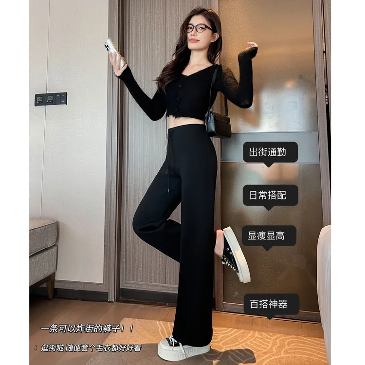 搭搭长裤休闲裤芭比面料加绒裤子秋冬季直筒黑色长裤