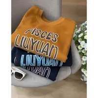 TY1 【圆领卫衣】韩系百搭款圆领字母加绒卫衣（衣长61）