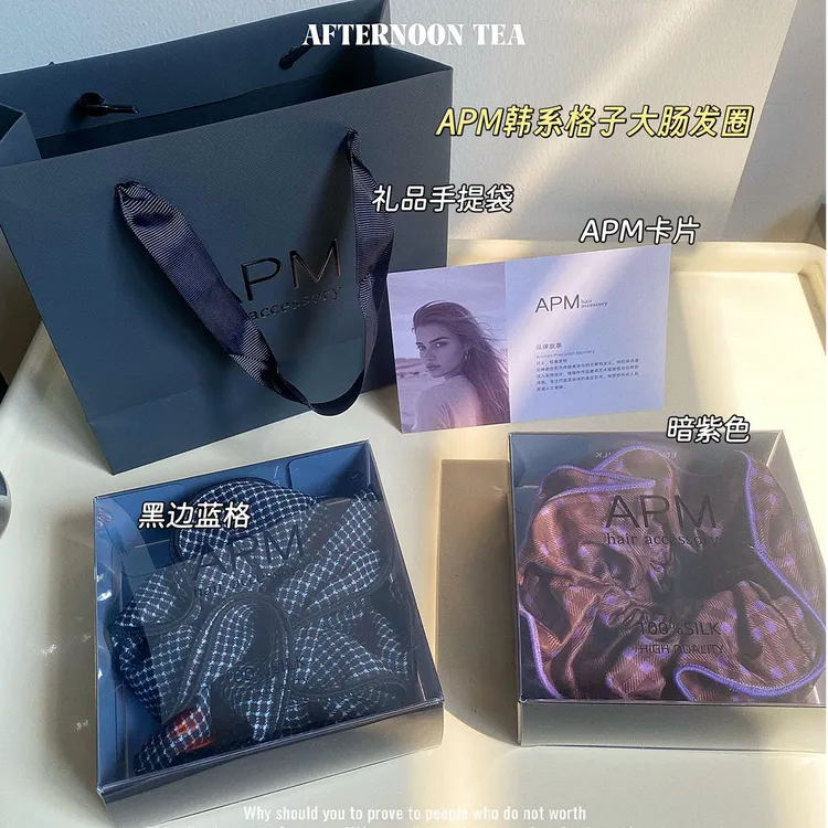 韩系格子大肠圈高级感复古发圈发绳花苞头花高弹力