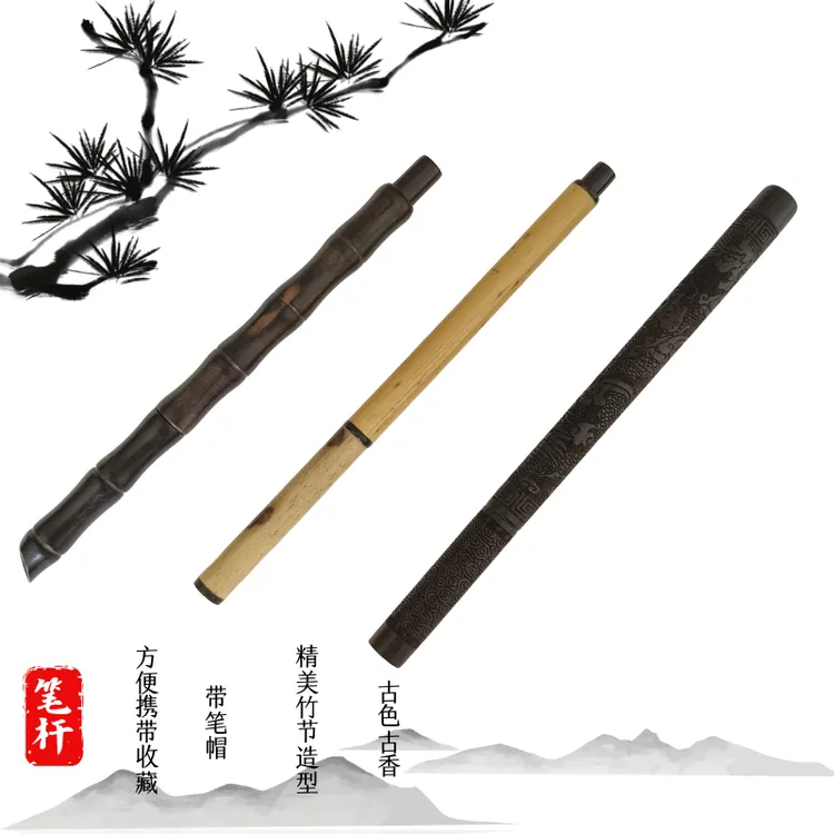 纯狼毫小楷毛笔专业级楷书行书草书适用书法创作抄经临摹字帖