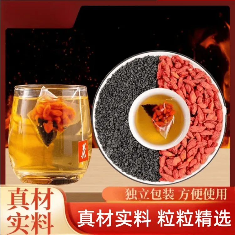【新疆包邮】韭菜籽枸杞子组合透明三角茶包代用茶养生茶花茶