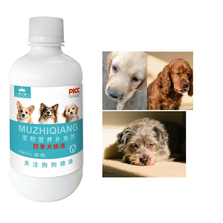 【牧之强-四季犬独清】猫狗通用混合型饲料添加剂拌料饮水