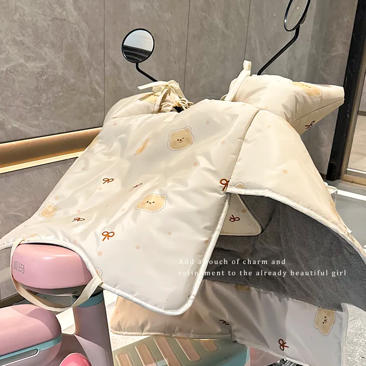 电动车挡风被冬季加绒加厚冬天电瓶摩托车秋冬四季通用防风防泼水