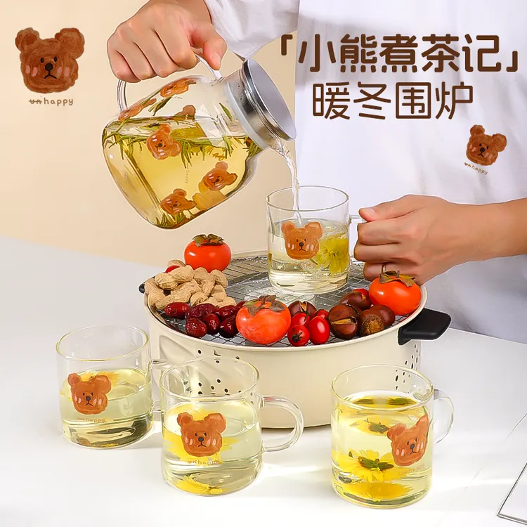 【一壶四杯】ins治愈小熊水壶耐高温玻璃水壶套装家用大容量水具