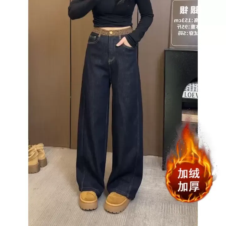 豹纹腰头加绒加厚保暖牛仔裤女秋冬新款高腰宽松显瘦百搭直筒裤子