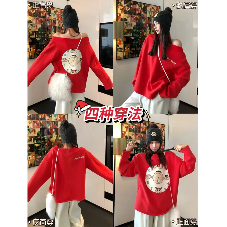 婉君【圣诞小新】重磅“440g奥粒绒”趣味涂鸦双面穿上衣LWJ25D4T3760