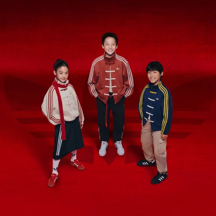 adidas/阿迪达斯童装新中式休闲运动加厚加厚立领针织外套KT4998