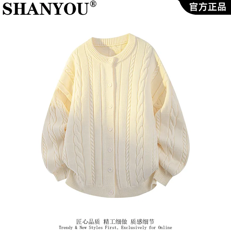 秋季潮牌新款男韩系针织开衫毛衣上装纯色简约休闲宽松百搭情侣款