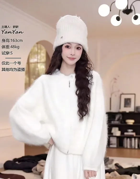 【YY·studio】奶白色毛衣开衫女秋季新款圆领长袖针织衫外套9057