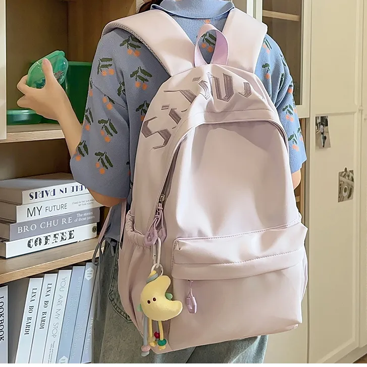 书包女大学生大容量初中高中生女款简约女生背包双肩包2024新款