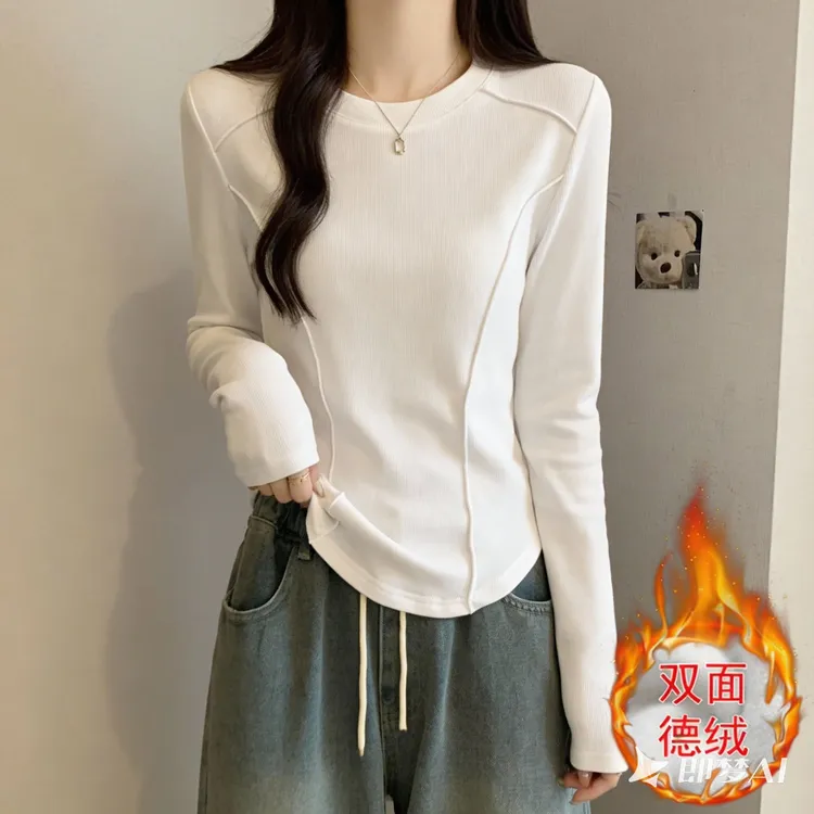 【2026升级款】高弹双面绒打底衫修身锁温显瘦鱼骨打底衫长袖纯色