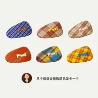 【坨坨回馈】坨坨自用复古法式可爱托斯卡帕发夹