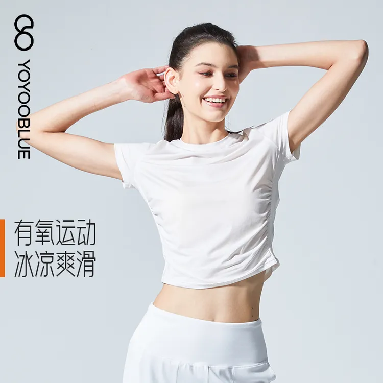 抽褶修身显瘦运动短袖T恤女跑步健身瑜伽服舒适跑步上衣