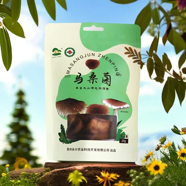 体验装马桑菌10g装（一只鸡）