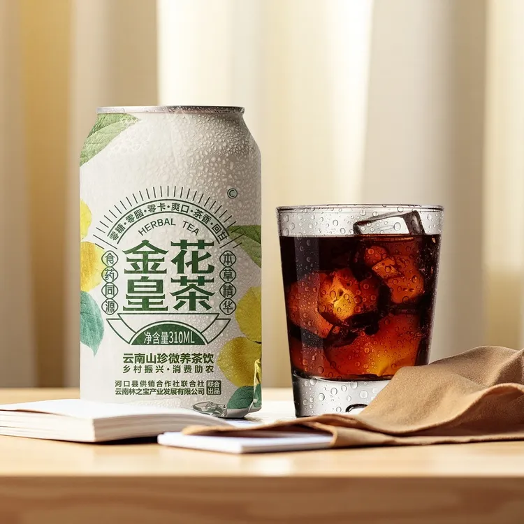 金花茶饮料310ml*6听云南特色金花皇茶零糖零脂零卡爽口茶香回甘