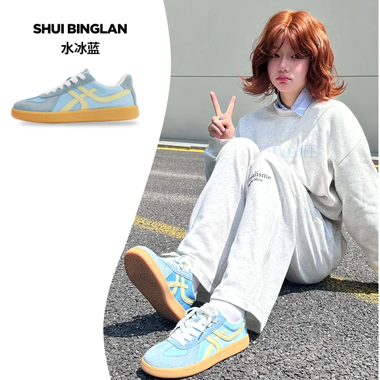 安步【费启鸣】同款2025新款夏季德训男女同款经典板鞋复古运动顺衣