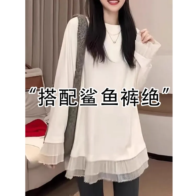 法式浪漫风蕾丝拼接长袖T恤女秋冬白色中长款遮屁股加绒上衣