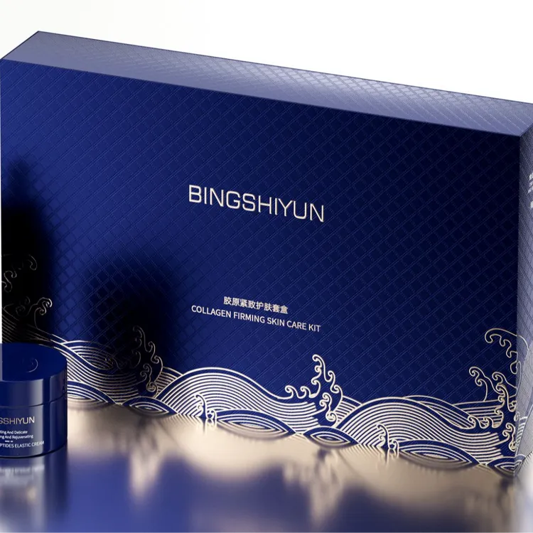【达人专属 到手1套】冰诗韵胶原紧致护肤套盒