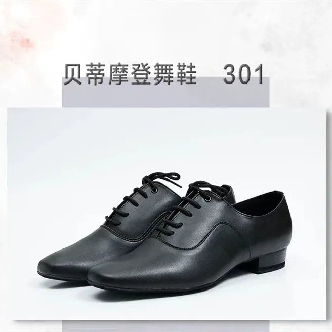 贝蒂/BD301国标摩登交谊舞鞋男成人软底室内穿专用跳舞鞋教师鞋