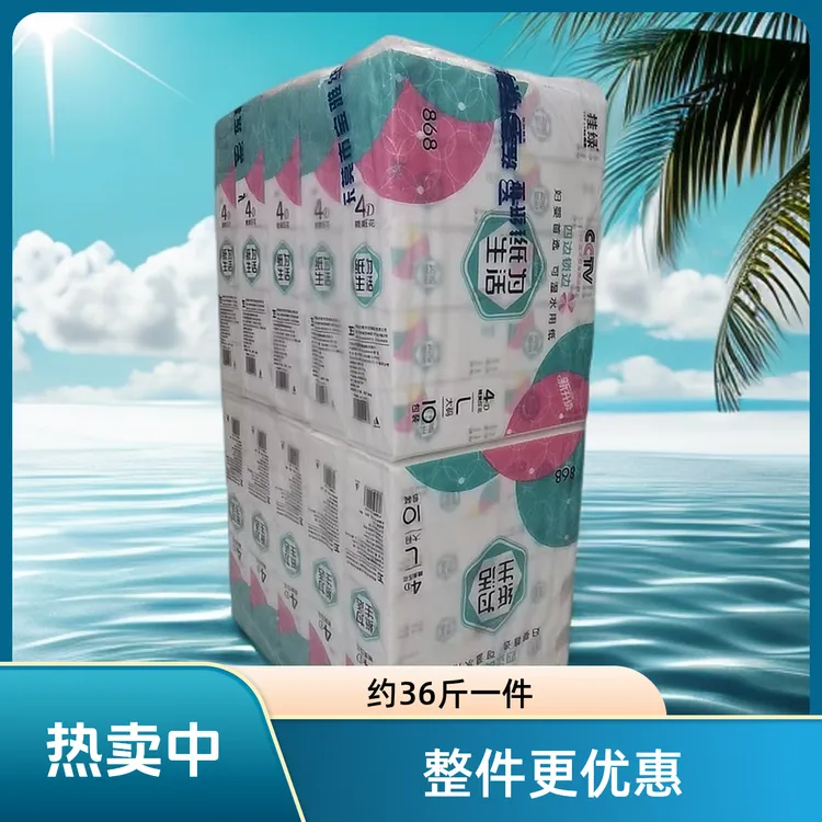 挂绿母婴好用抽纸大码155mm*180mm可湿水纸巾家用装柔软整件批发