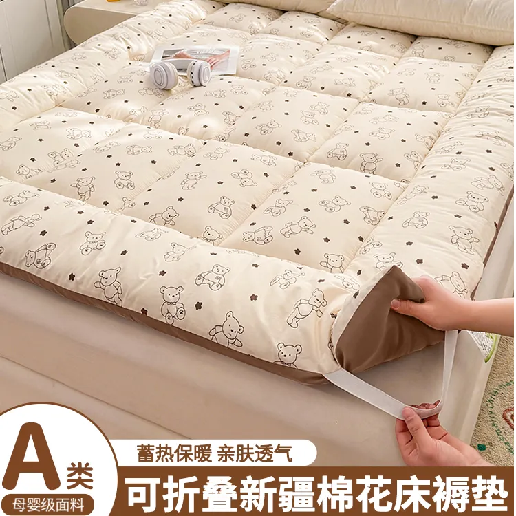 新疆棉花床褥垫床垫软垫家用卧室宿舍学生单人垫被褥子榻榻米棉垫