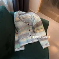 订单出 【贝加尔湖畔】渐变针织玉石开衫