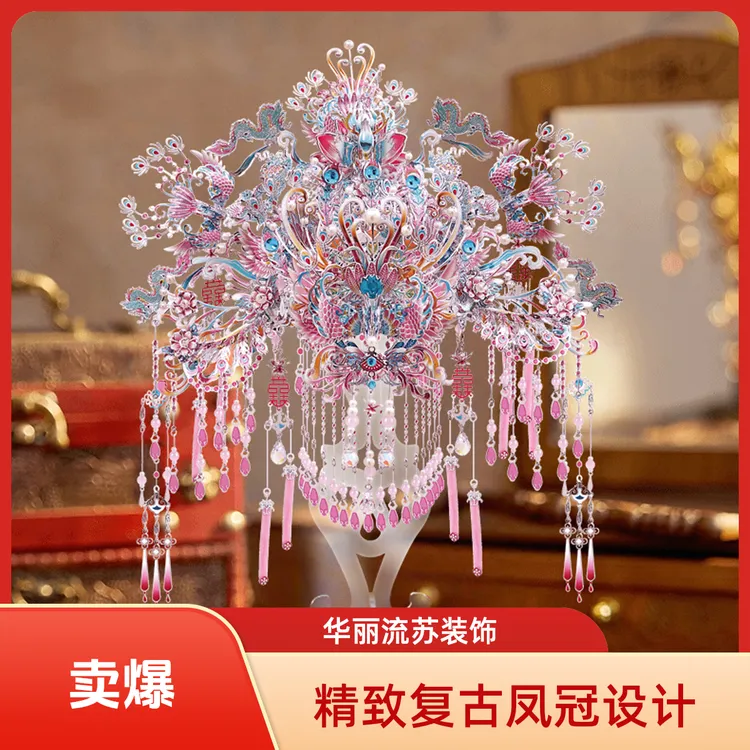 新中式粉色凤冠丨拼钢达酷玩22粉黛结婚礼物拼装立体成人闺蜜生日