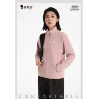 一亩地 男女云感外套2069