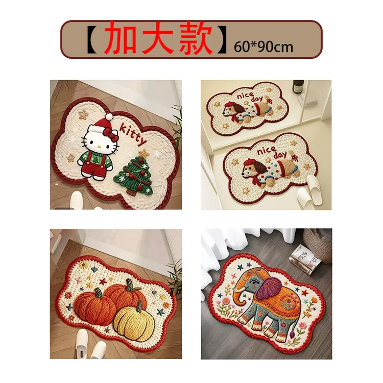 【加大款】60*90cm立体毛线风硅藻泥地毯防滑吸水卫生间浴室地垫