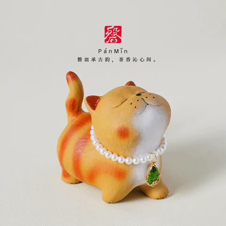 磐皿｜宜兴紫砂慵懒猫茶宠动物桌面治愈创意可爱小摆件礼物摆设