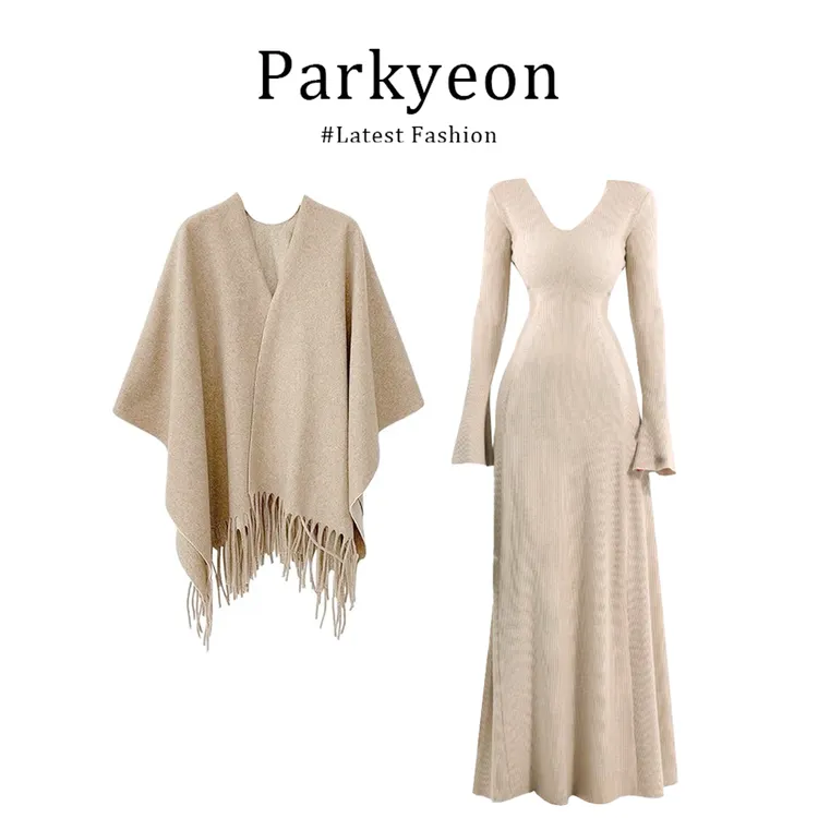 parkyeon法式高级感温柔风披肩开衫内搭修身显瘦连衣裙套装秋冬