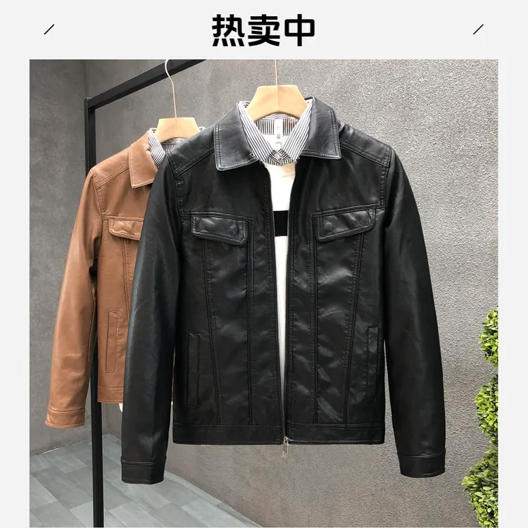 灏吉弧高端翻领秋季短款皮衣外套男高级感痞帅机车夹克2025新款男