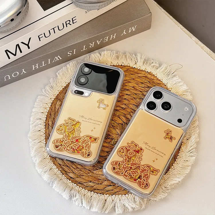 新年金色流沙小马适用苹果17/华为P70/手机壳vivo/小米15/oppo