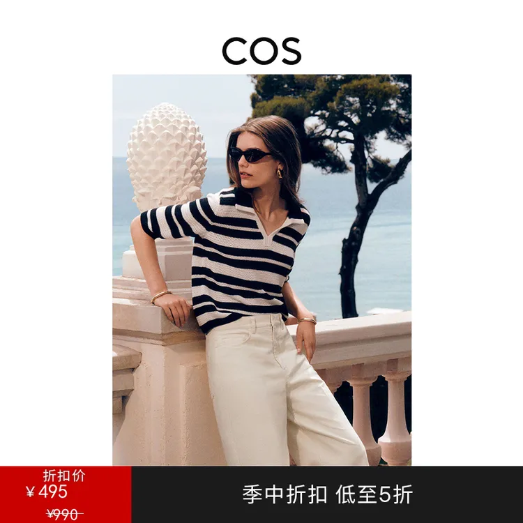 COS女装 标准版型棉质帆布感直筒裤米白色2025夏季新品1283726001