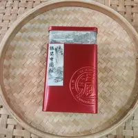 【29号】2025年凤庆银奖·中国红·红茶·春 100克/盒 9月11日【298号】 