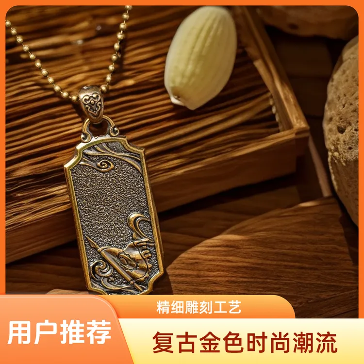 敦煌英雄兵牌·挂坠·装饰·金属铜银材质··可搭配各种服装道具