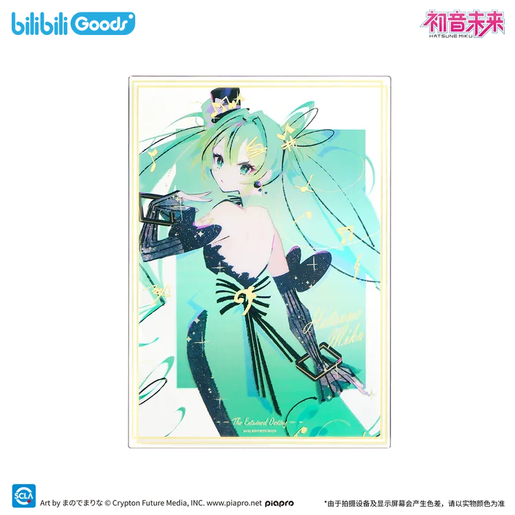 【现货】bilibiliGoods初音未来正版周边命定萦绕系列亚克力透片