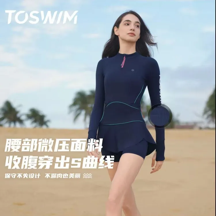 泳镜侠推荐！【TOSWIM】好看新款女士防晒泳衣女装专业漂亮泳衣女