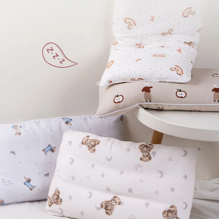 雅赞双层纱儿童枕可机洗可拆卸枕套